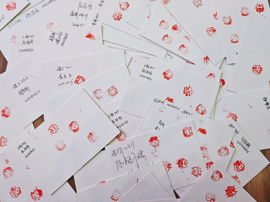 微信图片_2025-03-07_143933_571.png