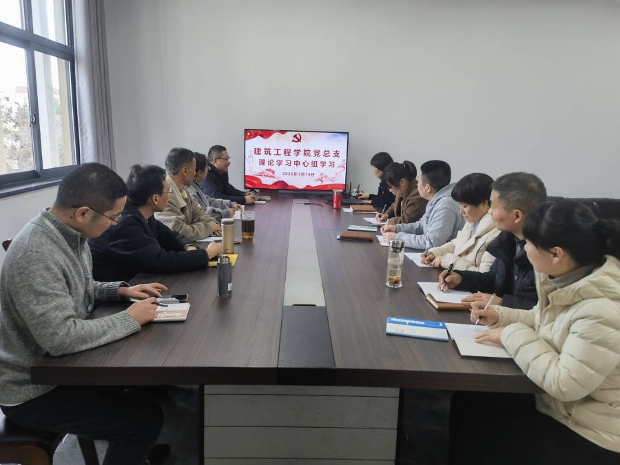 理论学习照片1.jpg