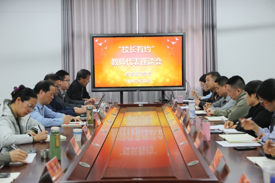 微信图片_20260416092936_203_424.jpg